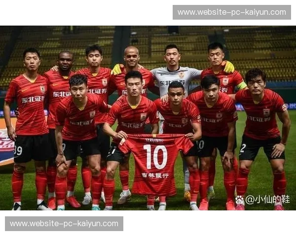 西甲联盟会议讨论下赛季起可能实行的客场球迷席位新规